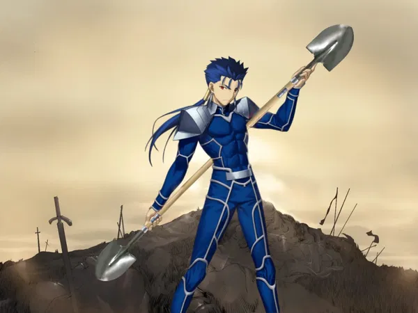 Avatar