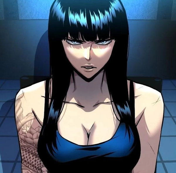 Avatar
