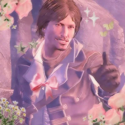 Avatar