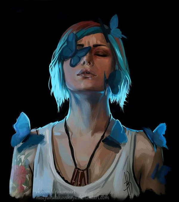 Avatar
