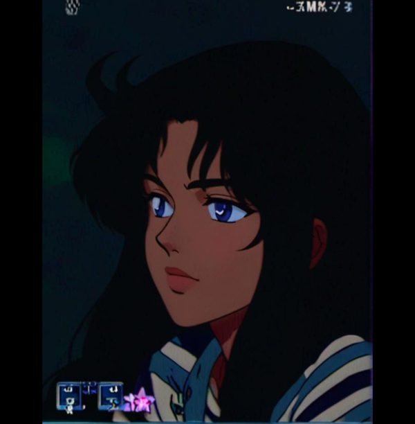 Avatar
