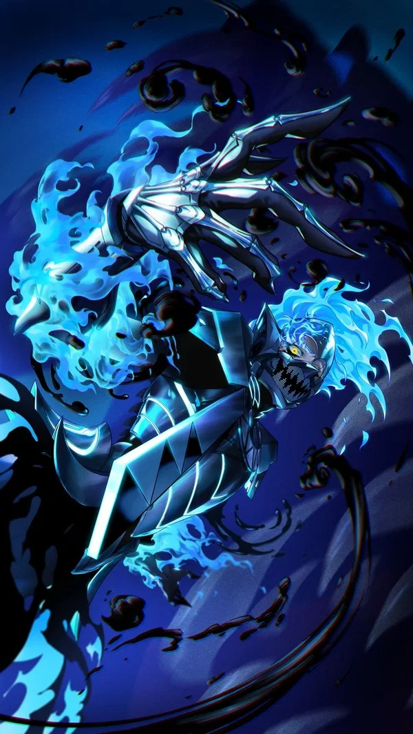 Avatar
