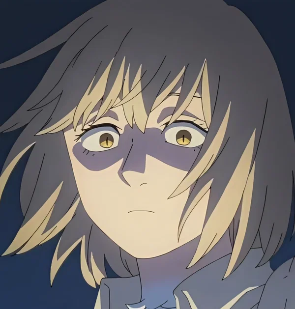 Avatar