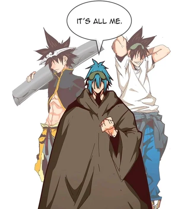 Avatar