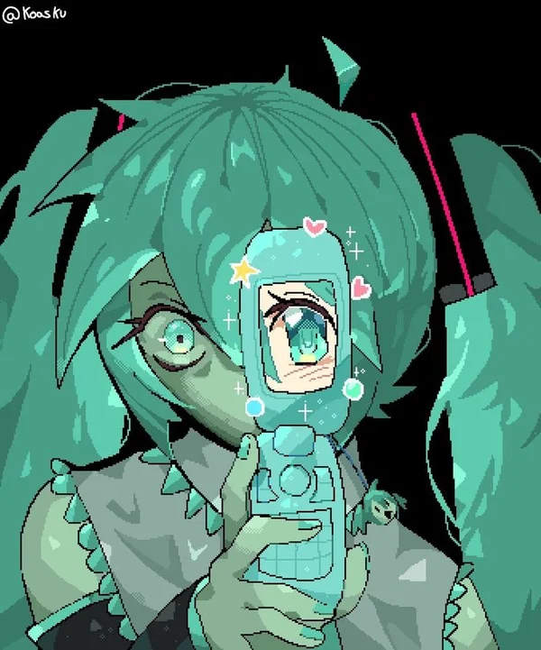 Avatar