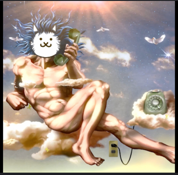 Avatar