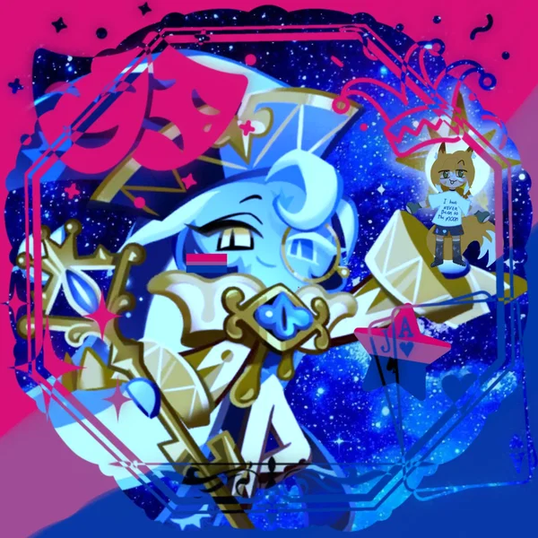 Avatar