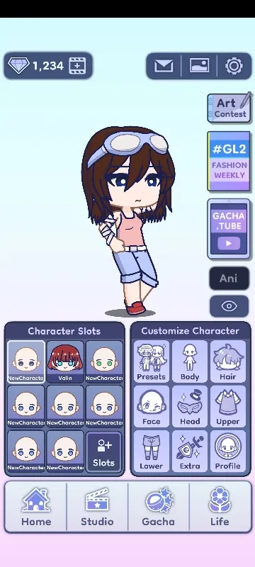 Avatar