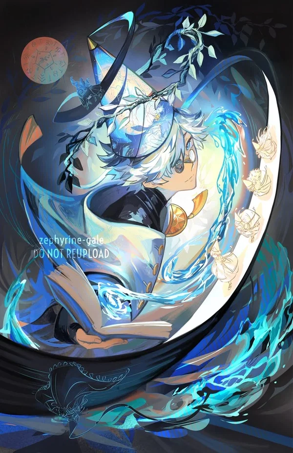 Avatar