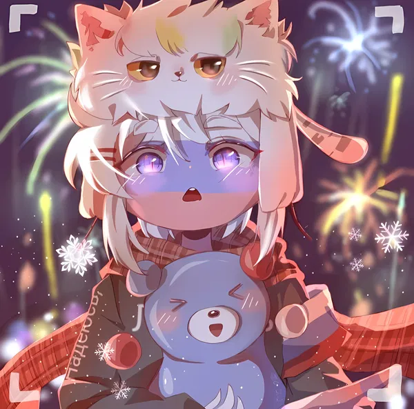 Avatar
