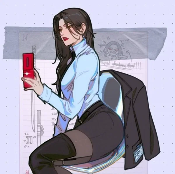 Avatar