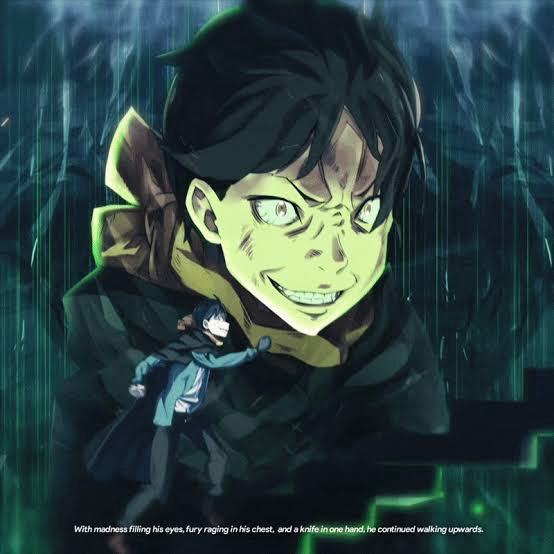Avatar