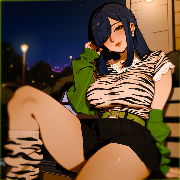 Avatar