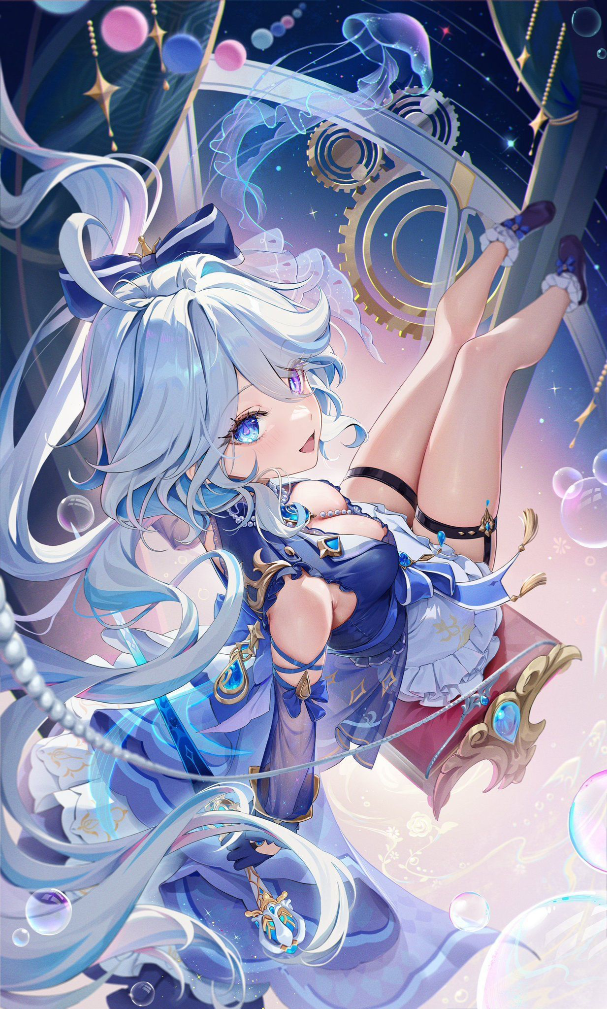 Avatar