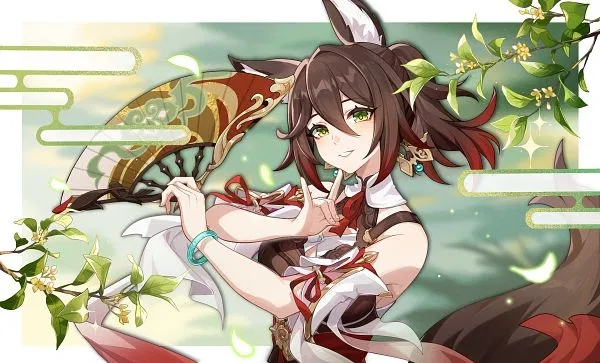 Avatar