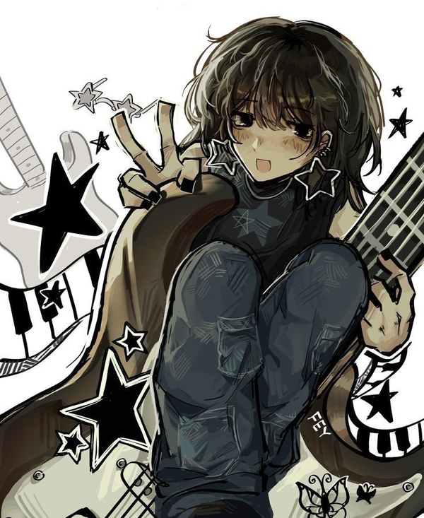Avatar