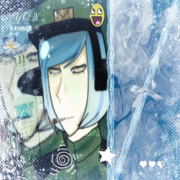 Avatar