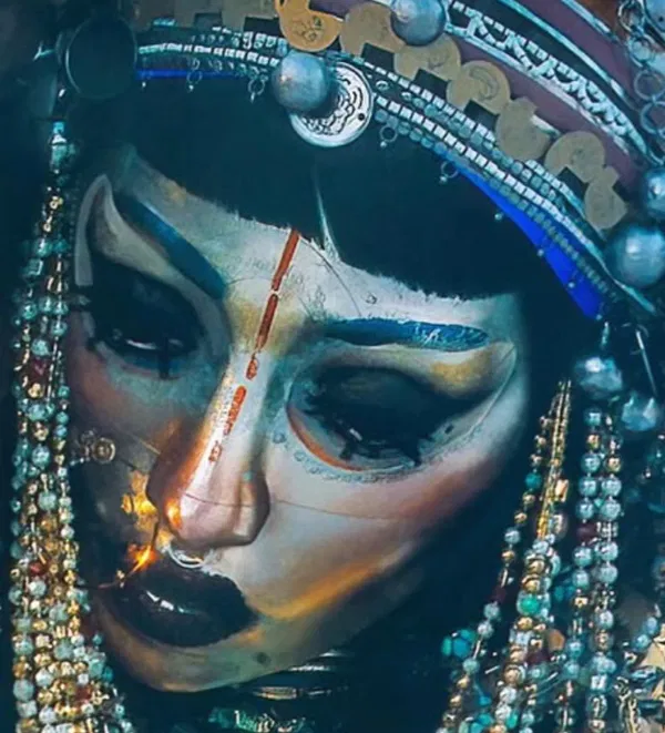 Avatar