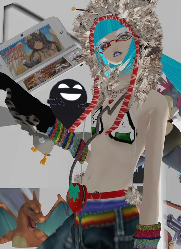 Avatar