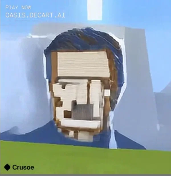 Avatar