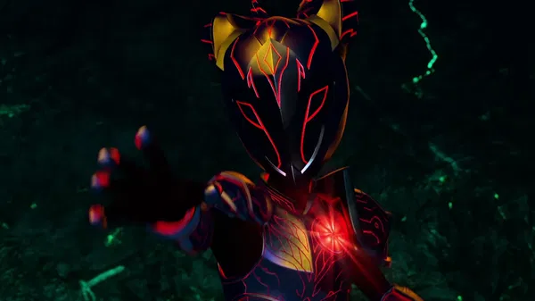 Avatar