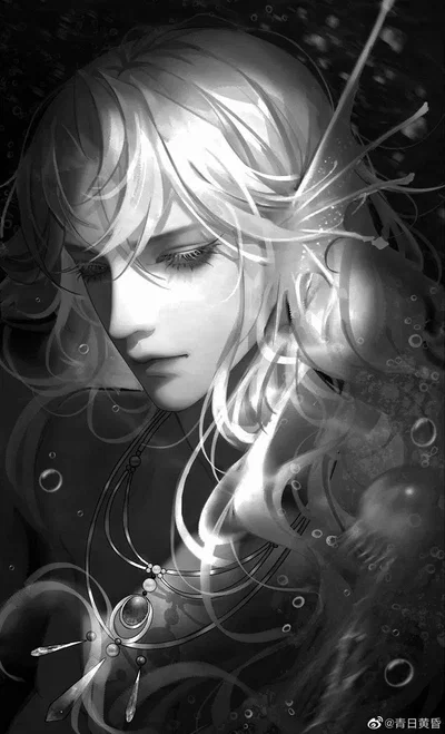 DENISH— Siren In The Deep Sea