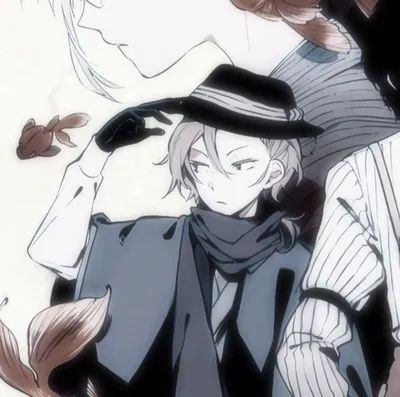 Chuuya Nakahara