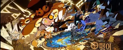 Cookie Run Kingdom: Time line of fate: Ash-bound soul