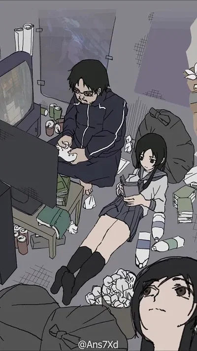 Nanahoshi x depressed user