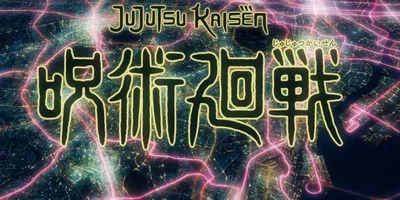 Jjk - Curse from Human 