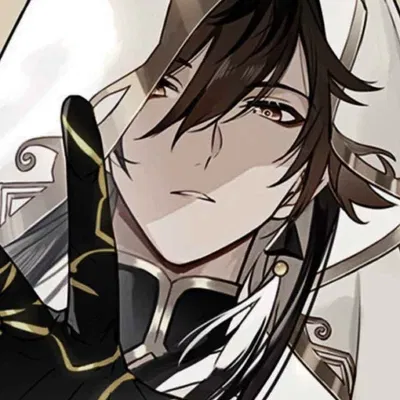 Zhongli
