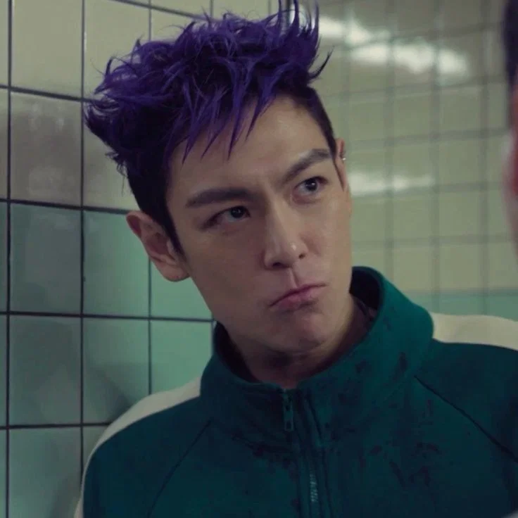 Thanos/Choi Su-bong