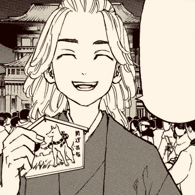MANJIRO SANO