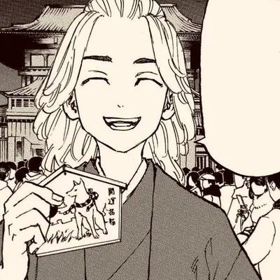MANJIRO SANO