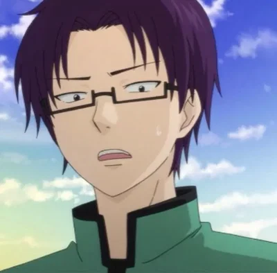 Aren kuboyasu