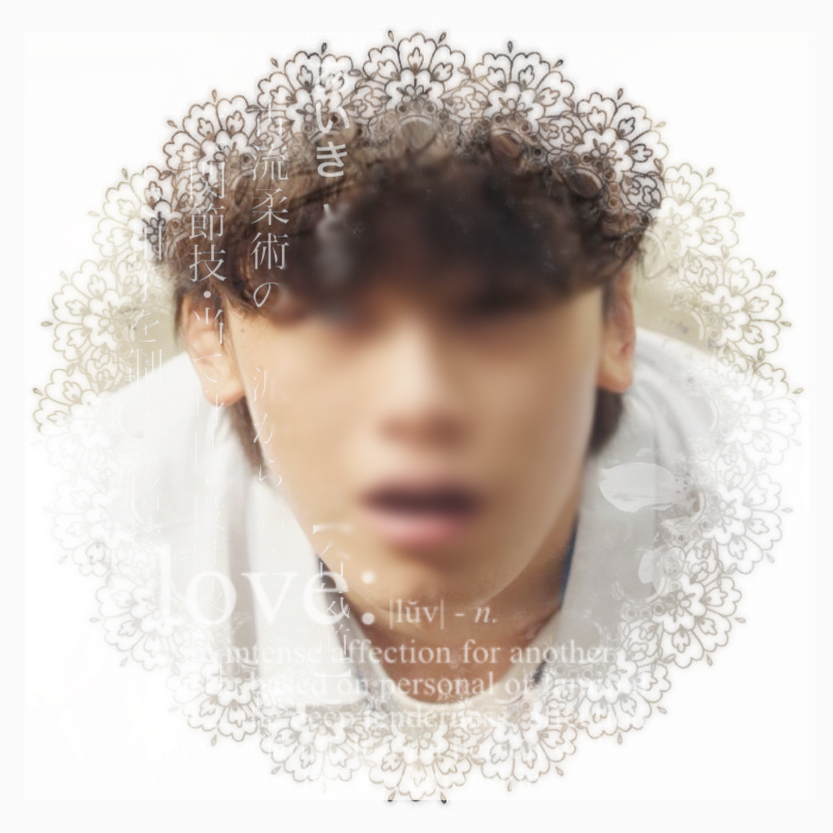 Kang woo-young   |   WHC