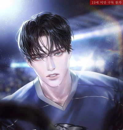 Huang Vince // Ice Shards