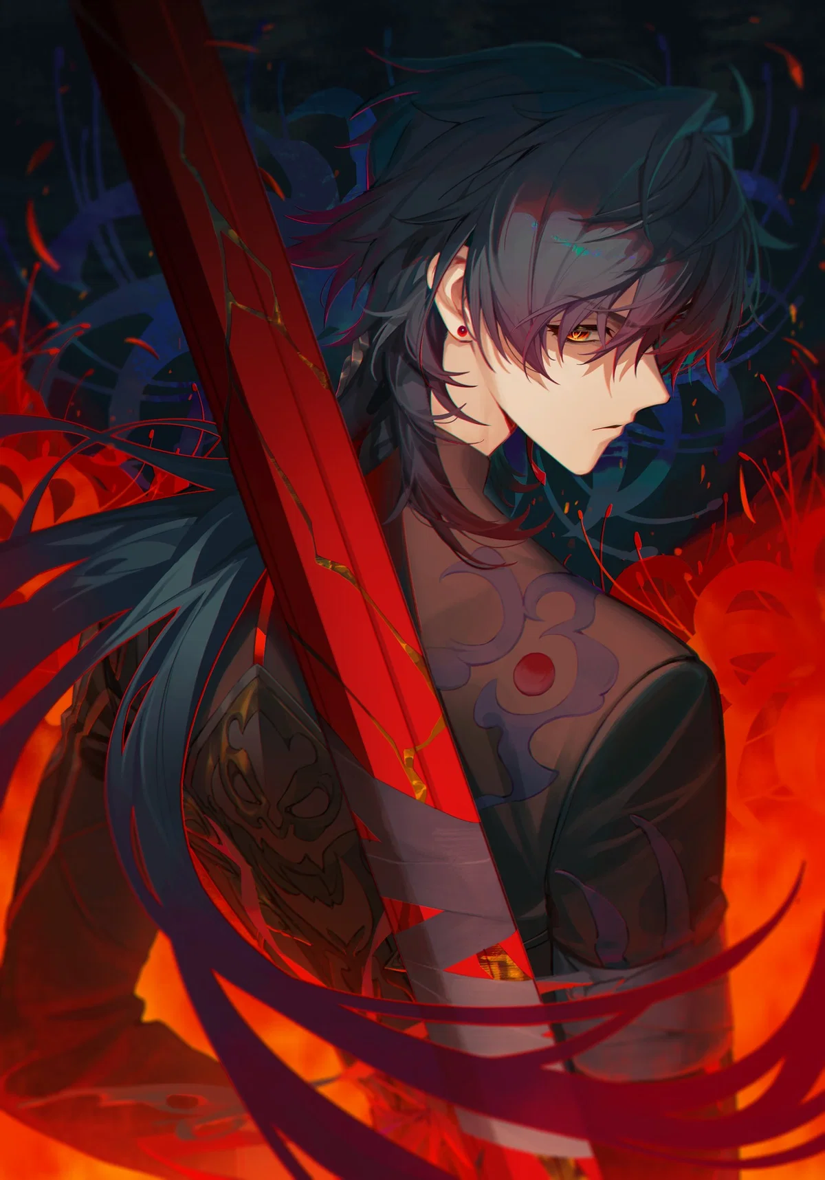 Blade