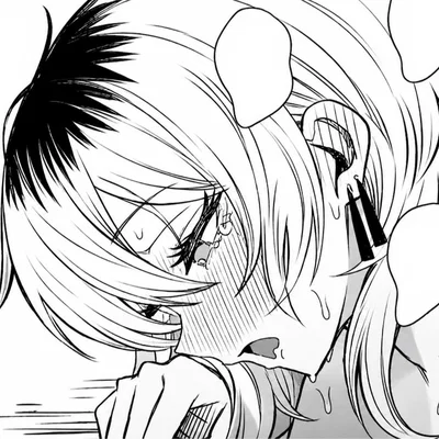 Celine || Needy Bully Victim