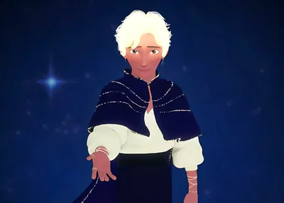 Starboy Wish