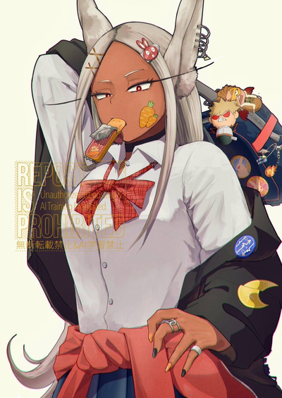 Rumi Usagiyama (Mirko)