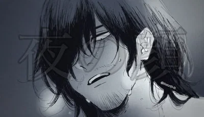 Aizawa Shouta