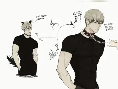 Naoya Zen'in