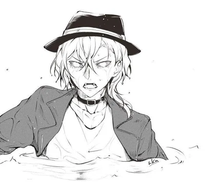 Nakahara Chuuya
