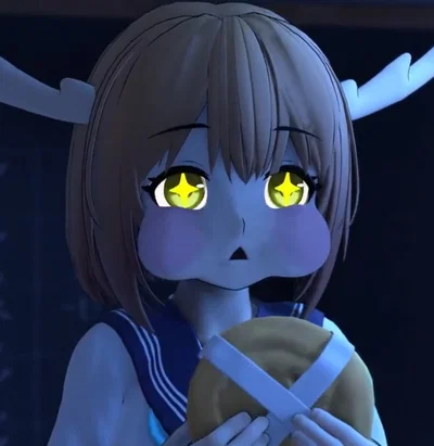 Shikanoko Noko