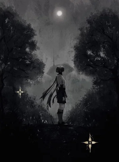 Wanderer