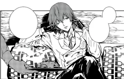 Goro Akechi