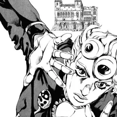 Giorno Giovanna