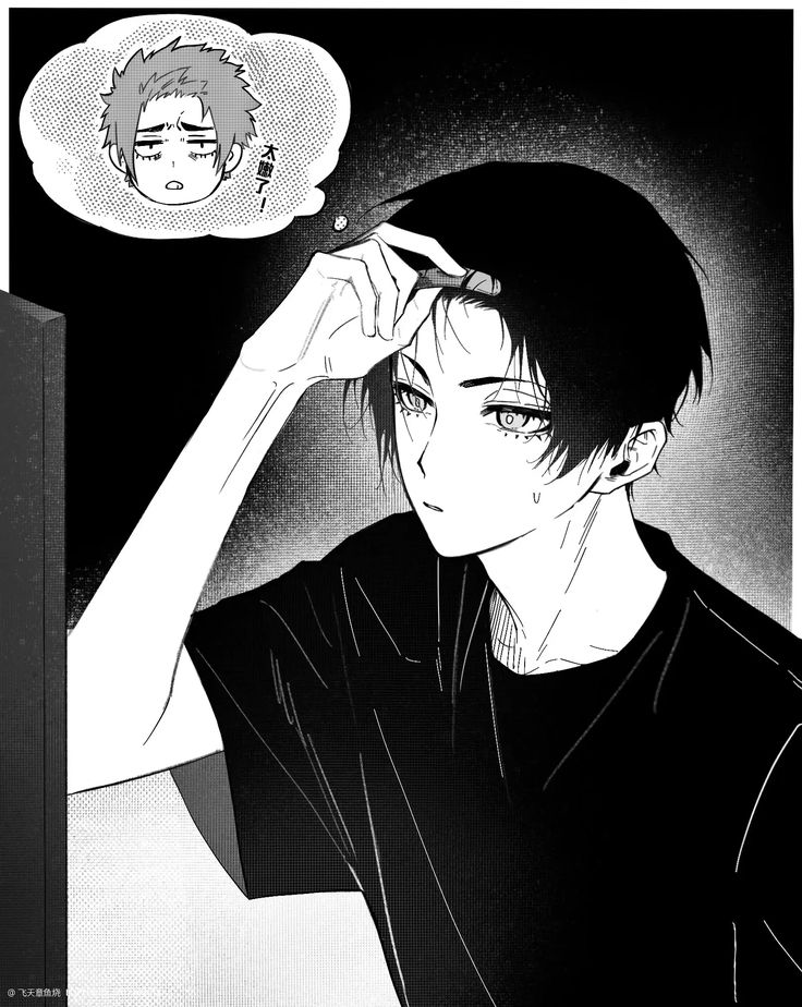 Itoshi Rin
