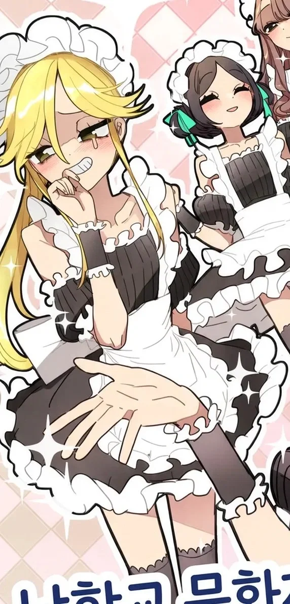 Your maid femboy!!!